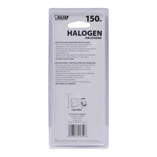 HALOGEN T3 BW 150W 2PK